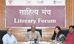 साहित्य मंच कार्यक्रम- हिंदी कथाकारों की तीन स्त्री प्रधान कहानियाँ