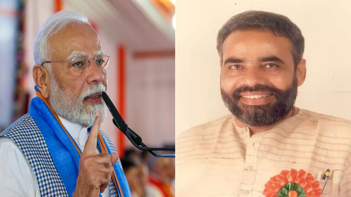 इमरजेंसी की 50वीं बरसी: तब मैं RSS का युवा प्रचारक था, PM मोदी ने काले इतिहास की यादें ताजा कीं; सोशल मीडिया पर की ये अपील इमरजेंसी की 50वीं बरसी: तब मैं RSS का युवा प्रचारक था, PM मोदी ने काले इतिहास की यादें ताजा कीं; सोशल मीडिया पर की ये अपील