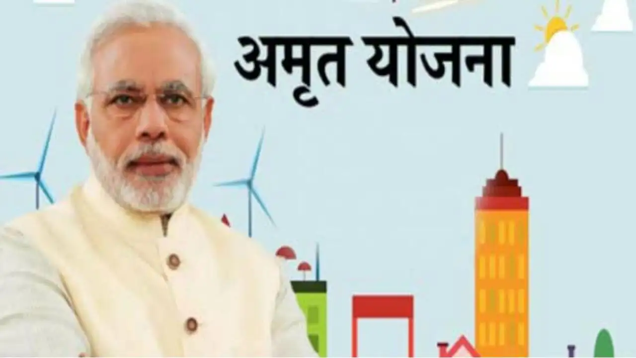 अमृत योजना बनी आम जनता की परेशानी का कारण, सड़कें खुदीं, जल नहीं; आवागमन में बाधा, नागरिक बेहाल अमृत योजना बनी आम जनता की परेशानी का कारण, सड़कें खुदीं, जल नहीं; आवागमन में बाधा, नागरिक बेहाल