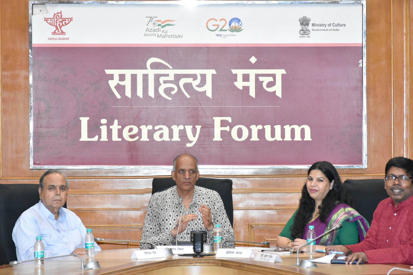 साहित्य मंच कार्यक्रम- हिंदी कथाकारों की तीन स्त्री प्रधान कहानियाँ साहित्य मंच कार्यक्रम- हिंदी कथाकारों की तीन स्त्री प्रधान कहानियाँ