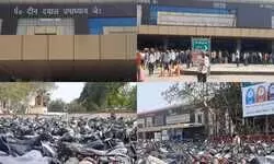 डीडीयू स्टेशन पर बाइक स्टैंड की मनमानी पर चला प्रशासन का डंडा, ₹29 हजार जुर्माना