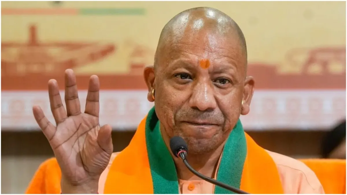 मुख्यमंत्री योगी आदित्यनाथ ने लॉन्च किया सीएम युवा ऐप, जानें यह कैसे करेगा काम मुख्यमंत्री योगी आदित्यनाथ ने लॉन्च किया सीएम युवा ऐप, जानें यह कैसे करेगा काम