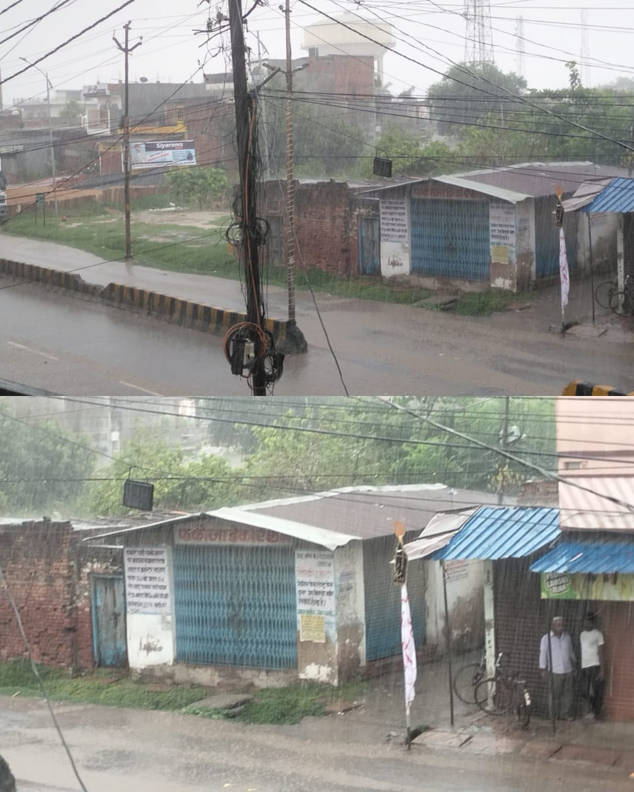 ढाई घंटे की झमाझम बारिश से मुगलसराय को बड़ी राहत, तापमान लुढ़ककर 31 °C; IMD ने 2 जुलाई तक लगातार बारिश का अनुमान जताया ढाई घंटे की झमाझम बारिश से मुगलसराय को बड़ी राहत, तापमान लुढ़ककर 31 °C; IMD ने 2 जुलाई तक लगातार बारिश का अनुमान जताया