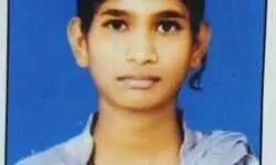 गुमशुदगी की सूचना गुमशुदगी की सूचना