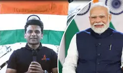 अंतरिक्ष से भारत भव्य दिखता है… PM मोदी से बातचीत में बोले ग्रुप कैप्टन शुभांशु शुक्ला अंतरिक्ष से भारत भव्य दिखता है… PM मोदी से बातचीत में बोले ग्रुप कैप्टन शुभांशु शुक्ला