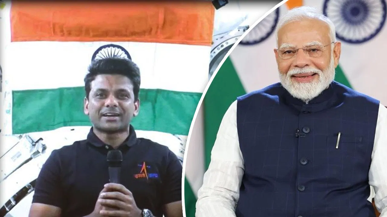 अंतरिक्ष से भारत भव्य दिखता है… PM मोदी से बातचीत में बोले ग्रुप कैप्टन शुभांशु शुक्ला अंतरिक्ष से भारत भव्य दिखता है… PM मोदी से बातचीत में बोले ग्रुप कैप्टन शुभांशु शुक्ला