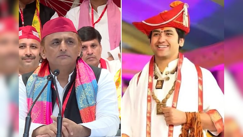 अखिलेश बोले- धीरेंद्र शास्त्री अंडर टेबल लेते हैं मोटी फीस, सब में बुलाने की हैसियत नहीं अखिलेश बोले- धीरेंद्र शास्त्री अंडर टेबल लेते हैं मोटी फीस, सब में बुलाने की हैसियत नहीं