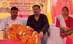 राष्ट्रवादी किसान क्रांति दल, प्रदेश की सभी सीटों पर ठोकेगी अपनी ताल