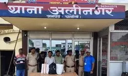 अलीनगर पुलिस और आरपीएफ की बड़ी कामयाबी: अवैध शराब के साथ तीन तस्कर दबोचे, 23.560 लीटर शराब बरामद