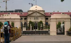 इलाहाबाद हाईकोर्ट का कड़ा रुख, पाकिस्तान जिंदाबाद पोस्ट शेयर करने वाले की जमानत याचिका खारिज; सुनाया बड़ा फैसला