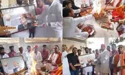 सपा कार्यकर्ताओं ने मंदिर में किया अखिलेश यादव का जन्मदिन समारोह, हवन-पूजन कर मांगी दीर्घायु की कामना