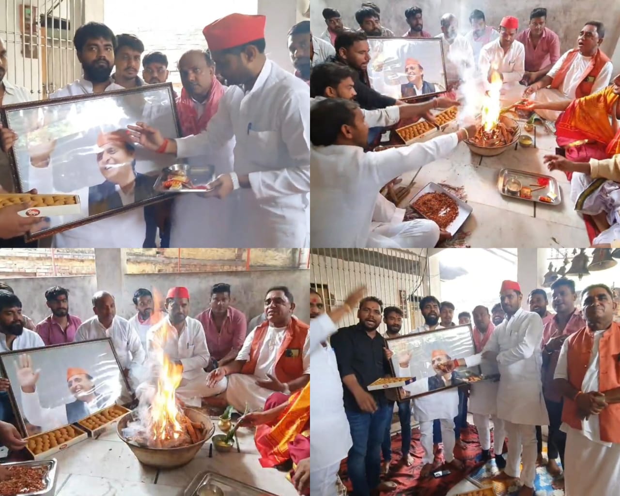 सपा कार्यकर्ताओं ने मंदिर में किया अखिलेश यादव का जन्मदिन समारोह, हवन-पूजन कर मांगी दीर्घायु की कामना