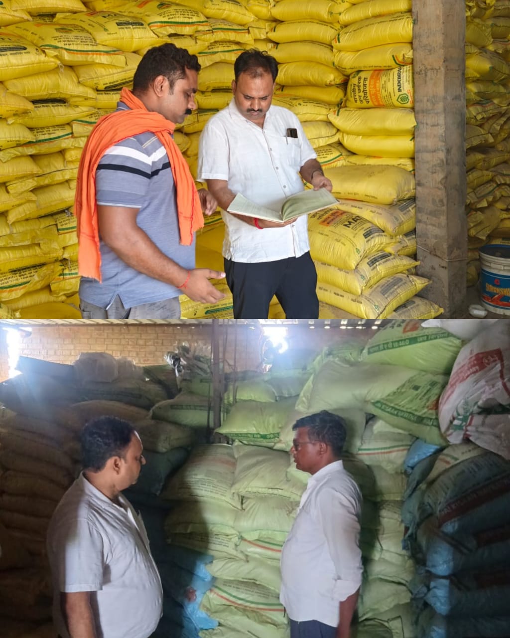 खाद की दुकानों पर चला प्रशासन का डंडा: दो दुकानों के लाइसेंस निलंबित, सैंपलिंग और नोटिस की कार्रवाई