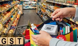 आम आदमी के लिए आ रहा है बंपर तोहफा! खत्म होगा GST का टूथपेस्ट और जूते-चप्पल पर टैक्स वाला स्लैब आम आदमी के लिए आ रहा है बंपर तोहफा! खत्म होगा GST का टूथपेस्ट और जूते-चप्पल पर टैक्स वाला स्लैब