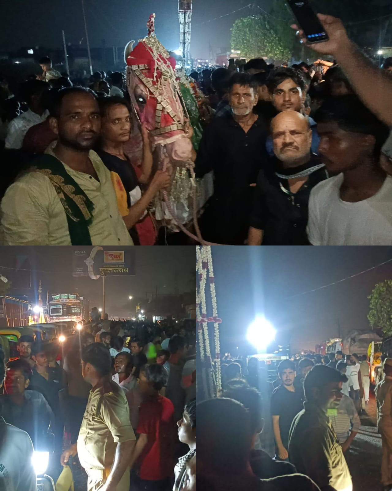मोहर्रम का पांचवां दिन: दुल्हीपुर में शिया समुदाय का जुलूस, जंजीरी मातम में उमड़ा जनसैलाब