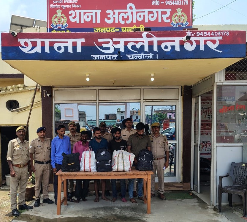 शराब तस्करी पर बड़ा प्रहार: अलीनगर पुलिस और आरपीएफ की संयुक्त कार्रवाई में 57 लीटर अवैध शराब बरामद, 5 गिरफ्तार
