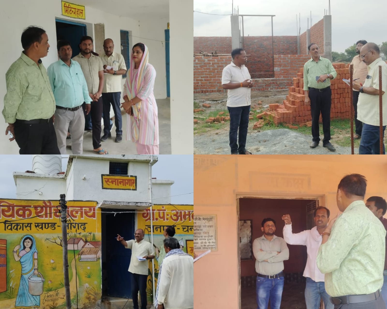 नौगढ़ ब्लॉक के कई पंचायतों में लापरवाही उजागर, कई पंचायत सहायकों पर कार्रवाई के निर्देश