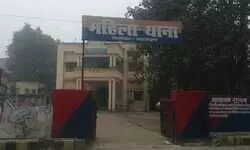 थानों से गायब होता जा रहा है परित्राणाय साधूनां का श्लोक — पुलिस और पीड़ित के मध्य रोज हो रहा कुकूर झौ झौ