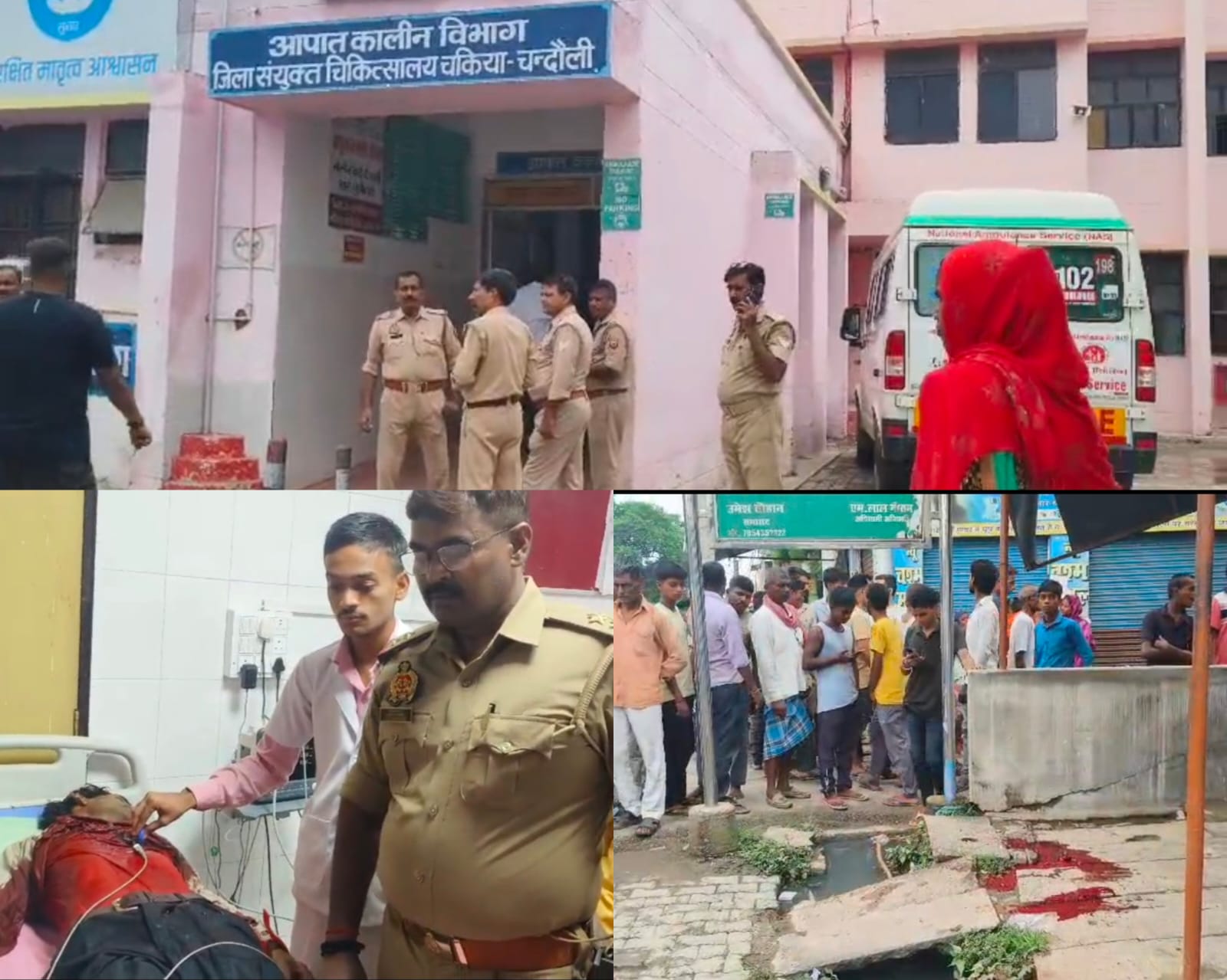 चंदौली में दिनदहाड़े हत्या: भाजपा जिला उपाध्यक्ष के भाई को बीच सड़क पर मारी गोली, आरोपी गिरफ्तार... चंदौली में दिनदहाड़े हत्या: भाजपा जिला उपाध्यक्ष के भाई को बीच सड़क पर मारी गोली, आरोपी गिरफ्तार...