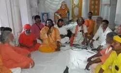 рдЬрд╛рддрд┐ рдзрд░реНрдо рдХреЗ рдирд╛рдо рдкрд░ рд╕рд╛рдзреБ рд╕рдВрддреЛрдВ рдХреЛ рдирд╛ рдмрд╛рдВрдЯрд╛ рдЬрд╛рдП : рд░рд╛рдЬрд░реНрд╖рд┐ рд░рд╛рдордирдпрдирджрд╛рд╕ рдЬреА рдорд╣рд╛рд░рд╛рдЬ рдЬрд╛рддрд┐ рдзрд░реНрдо рдХреЗ рдирд╛рдо рдкрд░ рд╕рд╛рдзреБ рд╕рдВрддреЛрдВ рдХреЛ рдирд╛ рдмрд╛рдВрдЯрд╛ рдЬрд╛рдП : рд░рд╛рдЬрд░реНрд╖рд┐ рд░рд╛рдордирдпрдирджрд╛рд╕ рдЬреА рдорд╣рд╛рд░рд╛рдЬ