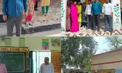 निरीक्षण में शिक्षकों की बड़ी लापरवाही उजागर: 18 कर्मी गैरहाज़िर, BSA ने वेतन पर लगाई रोक