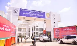 рдЬрд┐рд▓рд╛ рдореБрдЦреНрдпрд╛рд▓рдп рдХреА рдЪрд░рдорд░рд╛рдИ рд╕реНрд╡рд╛рд╕реНрдереНрдп рд╡реНрдпрд╡рд╕реНрдерд╛: рдорд░реАрдЬ рдФрд░ рддреАрдорд╛рд░рджрд╛рд░реЛрдВ рдХреА рдмрдврд╝реА рдкрд░реЗрд╢рд╛рдирд┐рдпрд╛рдБ рдЬрд┐рд▓рд╛ рдореБрдЦреНрдпрд╛рд▓рдп рдХреА рдЪрд░рдорд░рд╛рдИ рд╕реНрд╡рд╛рд╕реНрдереНрдп рд╡реНрдпрд╡рд╕реНрдерд╛: рдорд░реАрдЬ рдФрд░ рддреАрдорд╛рд░рджрд╛рд░реЛрдВ рдХреА рдмрдврд╝реА рдкрд░реЗрд╢рд╛рдирд┐рдпрд╛рдБ