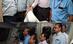 रेल संरक्षा पर विशेष ध्यान: महाप्रबंधक ने तेजस राजधानी से किया पटना-डीडीयू रेलखंड का फुटप्लेट निरीक्षण रेल संरक्षा पर विशेष ध्यान: महाप्रबंधक ने तेजस राजधानी से किया पटना-डीडीयू रेलखंड का फुटप्लेट निरीक्षण