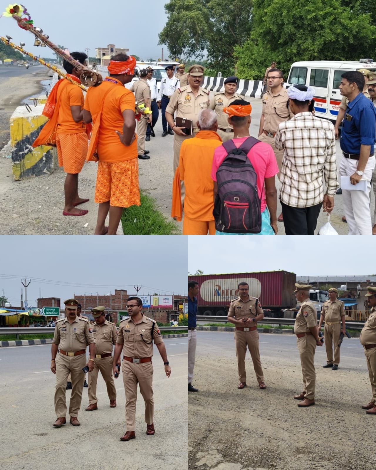 कांवड़ यात्रा-2025 को लेकर चन्दौली पुलिस अलर्ट मोड में: एसपी ने किए डायवर्जन प्वाइंटों का निरीक्षण, दिए सख्त निर्देश कांवड़ यात्रा-2025 को लेकर चन्दौली पुलिस अलर्ट मोड में: एसपी ने किए डायवर्जन प्वाइंटों का निरीक्षण, दिए सख्त निर्देश