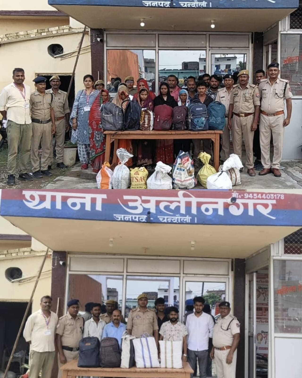 चंदौली में शराब तस्करों पर पुलिस का डबल प्रहार, दो दिन में 18 गिरफ्तार, 150 लीटर अवैध शराब बरामद चंदौली में शराब तस्करों पर पुलिस का डबल प्रहार, दो दिन में 18 गिरफ्तार, 150 लीटर अवैध शराब बरामद
