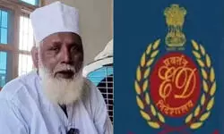 छांगुर पर ED की कार्रवाई तेज,पुणे में मिली 200 करोड़ की बेनामी संपत्ति