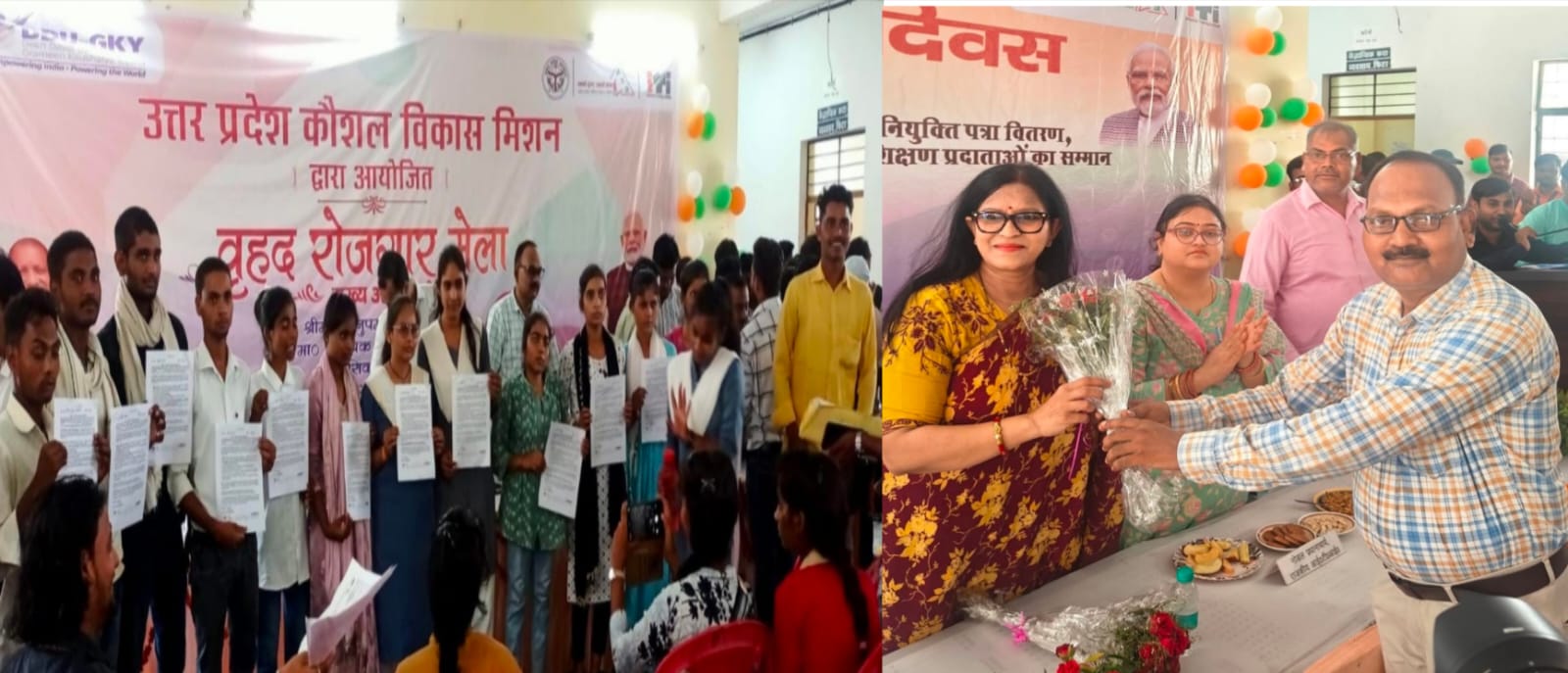 विश्व युवा कौशल दिवस पर आईटीआई बहराइच में युवाओं ने दिखाया हुनर का जलवा, रोजगार मेले में उमड़ी भीड़ विश्व युवा कौशल दिवस पर आईटीआई बहराइच में युवाओं ने दिखाया हुनर का जलवा, रोजगार मेले में उमड़ी भीड़