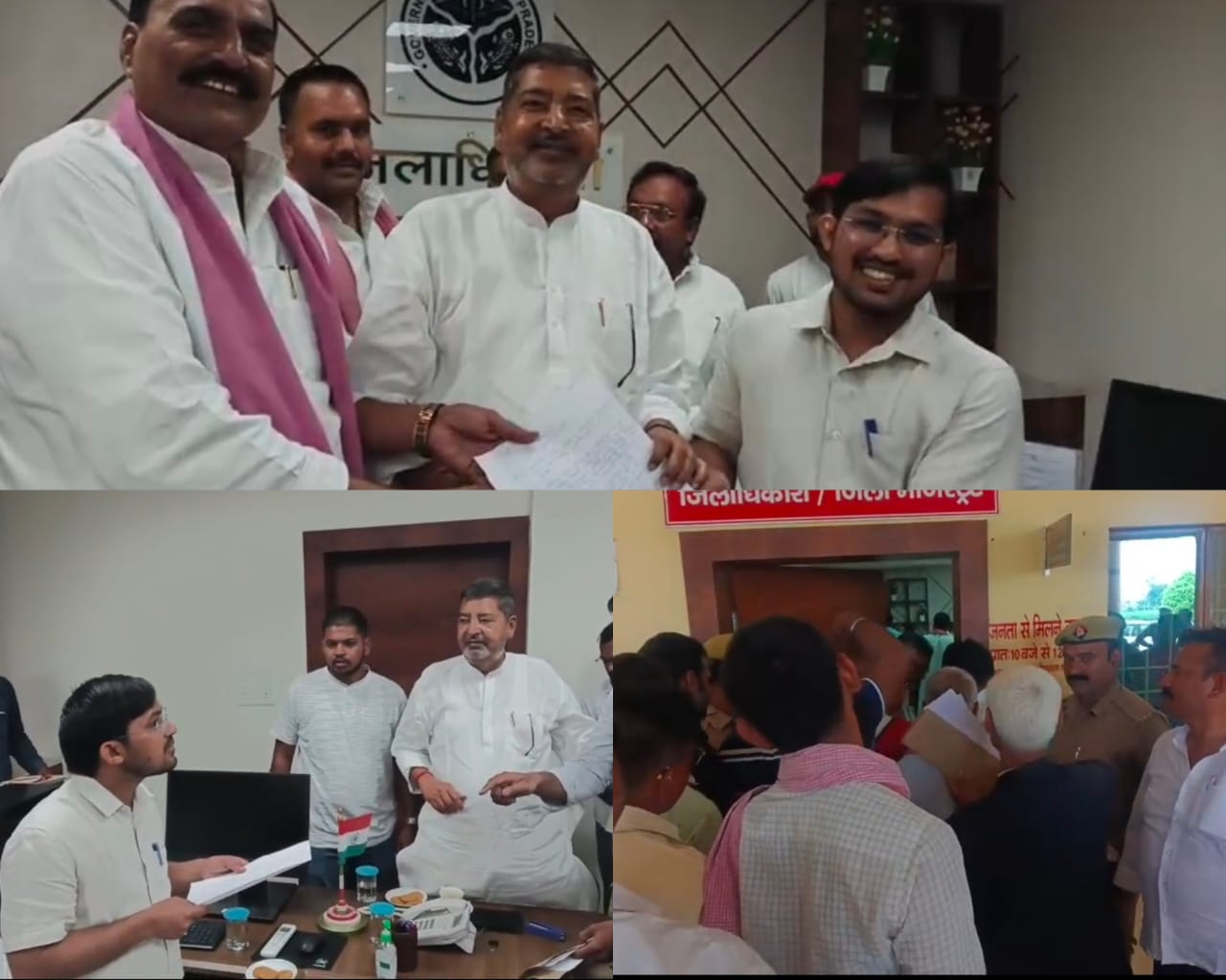 चंदौली में बिजली-सिंचाई संकट पर सपा सांसद का एक्शन, डीएम से की बैठक, उठाए किसानों के हित के मुद्दे चंदौली में बिजली-सिंचाई संकट पर सपा सांसद का एक्शन, डीएम से की बैठक, उठाए किसानों के हित के मुद्दे