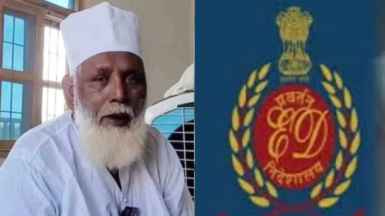 छांगुर पर ED की कार्रवाई तेज,पुणे में मिली 200 करोड़ की बेनामी संपत्ति छांगुर पर ED की कार्रवाई तेज,पुणे में मिली 200 करोड़ की बेनामी संपत्ति
