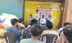 बदायूँ में कांग्रेस का संगठन सृजन अभियान -शफी अहमद ने कहा-युवाओं का राहुल गांधी पर विश्वास