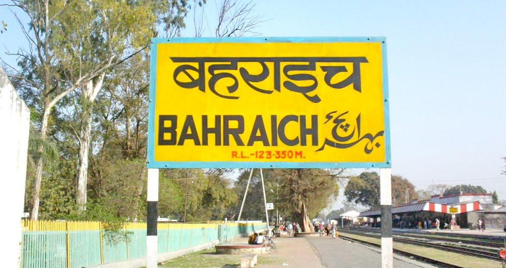 संस्कृत भाषा की उपेक्षा से जूझ रहा संस्कृति महाविद्यालय, भविष्य संकट में