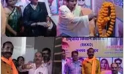 मंगल पांडे जी की जयंती पर राष्ट्रवादी किसान क्रांति दल ने बहराइच में किया कार्यालय का उद्घाटन