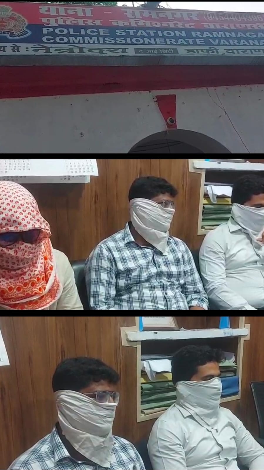 राशन कार्ड में नाम जोड़ने के बदले मांगी रिश्वत, एंटी करप्शन टीम ने कोटेदार को ₹2500 लेते रंगे हाथ पकड़ा राशन कार्ड में नाम जोड़ने के बदले मांगी रिश्वत, एंटी करप्शन टीम ने कोटेदार को ₹2500 लेते रंगे हाथ पकड़ा