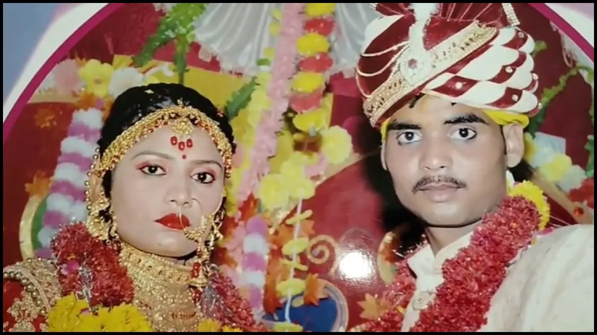 फतेहपुर-घर में प्रेमी के साथ पकड़ी गई पत्नी, पति ने पानी मांगा तो मिला दिया जहर फतेहपुर-घर में प्रेमी के साथ पकड़ी गई पत्नी, पति ने पानी मांगा तो मिला दिया जहर