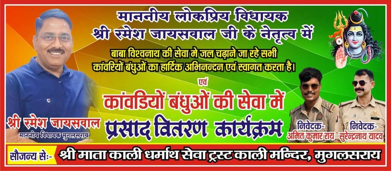 जब वर्दी बनी ब्रांड - पुलिस वाले निकले पोस्टर स्टार! जब वर्दी बनी ब्रांड - पुलिस वाले निकले पोस्टर स्टार!