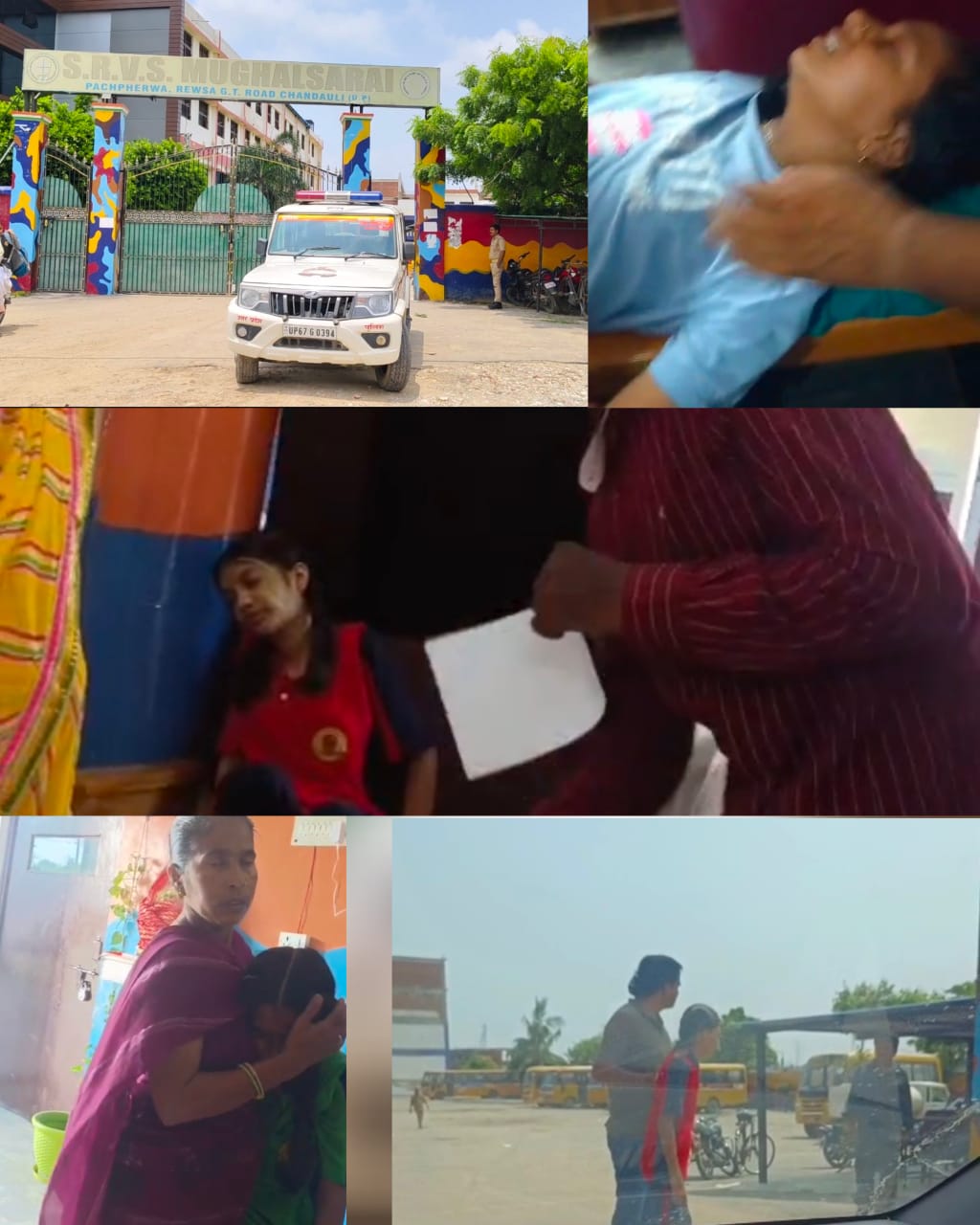 SRVS कालेज में बच्चों की जान पर बना संकट!स्कूल की लापरवाही से 15 छात्र बेहोश - दो बच्चियों की हालत गंभीर... SRVS कालेज में बच्चों की जान पर बना संकट!स्कूल की लापरवाही से 15 छात्र बेहोश - दो बच्चियों की हालत गंभीर...