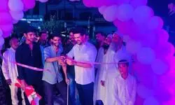 चलचित्र निर्माता सैयद अब्बास रिज़वी ने किया फ्लफ़ी हेवेन बेकरी का भव्य शुभारंभ