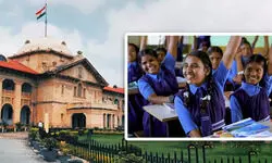 मर्ज नहीं होंगे सीतापुर के सरकारी स्कूल, इलाहाबाद हाईकोर्ट ने अगले आदेश तक लगाई रोक