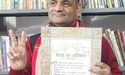 समाजवाद को मिली वैचारिक जीत - दीपक समाजवाद को मिली वैचारिक जीत - दीपक