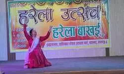 प्रकृति से प्रेम का संदेश दे गया हरेला सावन उत्सव प्रकृति से प्रेम का संदेश दे गया हरेला सावन उत्सव