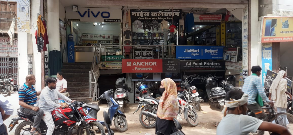 बहराइच का बेसमेंट घोटाला पार्किंग के नाम पर पास नक्शा, दुकानों की मंडी खड़ी — करोड़ों की ठगी पर प्रशासन खामोश