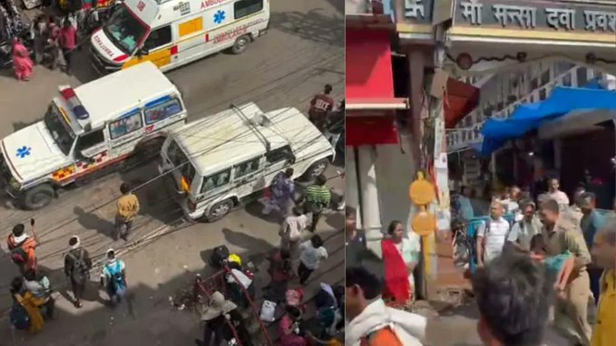 संकरी गली, बेतहाशा भीड़ -हरिद्वार के मनसा देवी मंदिर में करंट लगने की अफवाह... और मच गई श्रद्धालुओं में भगदड़, 6 की मौत संकरी गली, बेतहाशा भीड़ -हरिद्वार के मनसा देवी मंदिर में करंट लगने की अफवाह... और मच गई श्रद्धालुओं में भगदड़, 6 की मौत