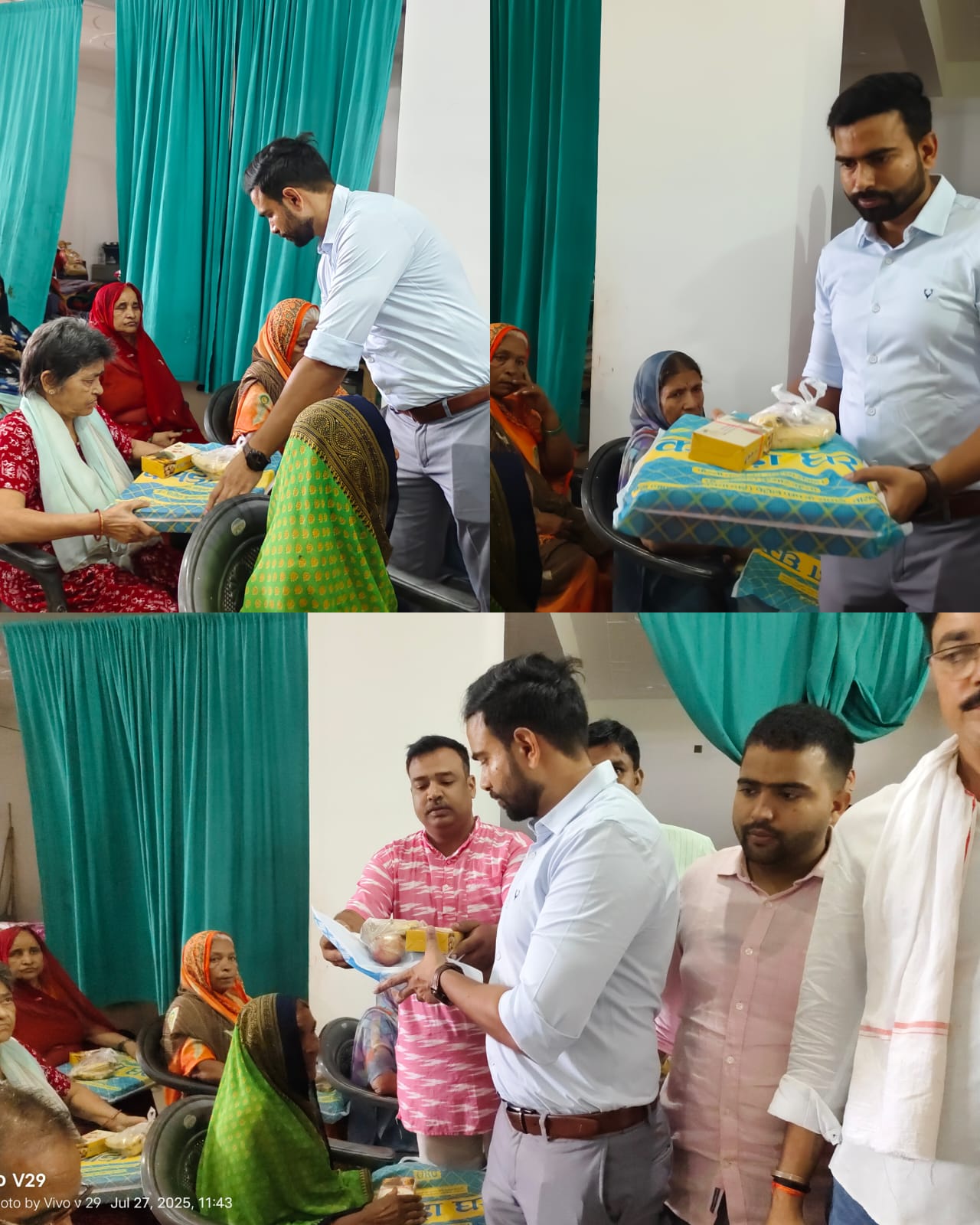डीएसपी अजय प्रताप सिंह ने वृद्धाश्रम में किया वस्त्र और फल वितरण डीएसपी अजय प्रताप सिंह ने वृद्धाश्रम में किया वस्त्र और फल वितरण