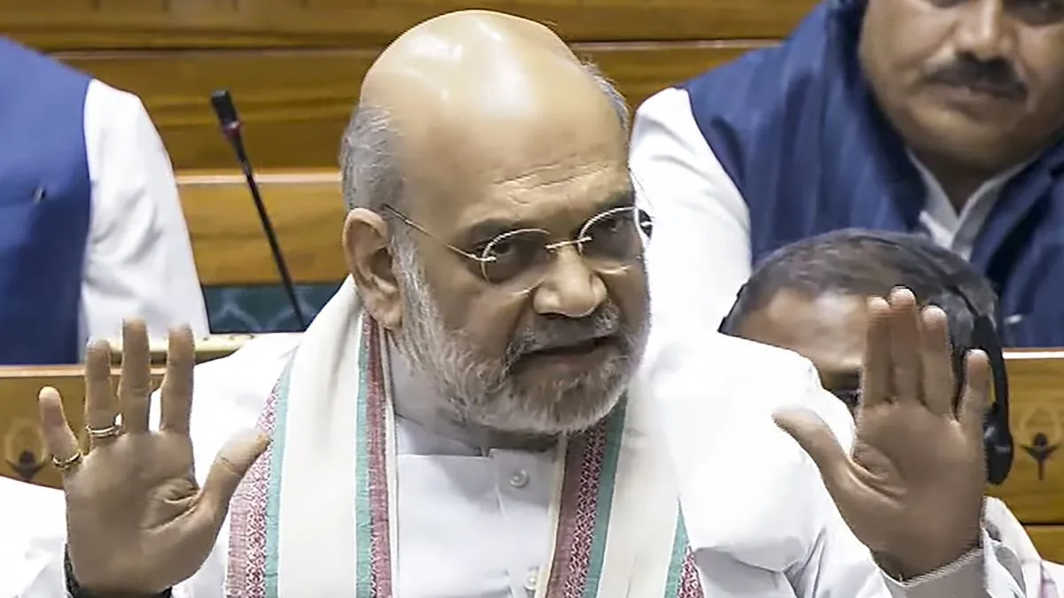 लोकसभा में ऑपरेशन सिंदूर पर चर्चा का दूसरा दिन, सदन में बोल रहे हैं गृह मंत्री शाह लोकसभा में ऑपरेशन सिंदूर पर चर्चा का दूसरा दिन, सदन में बोल रहे हैं गृह मंत्री शाह