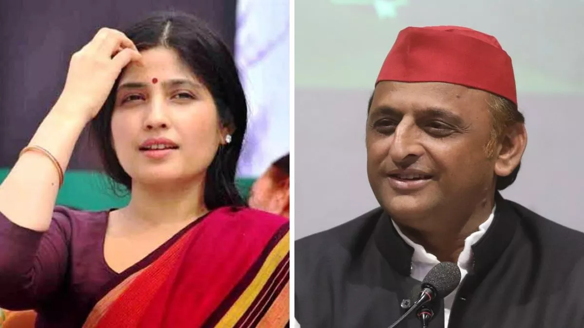 डिंपल के अपमान पर दोहरी उलझन में फंसी अखिलेश यादव की पार्टी, भाजपा के हमलों से बढ़ रही है चुनौती डिंपल के अपमान पर दोहरी उलझन में फंसी अखिलेश यादव की पार्टी, भाजपा के हमलों से बढ़ रही है चुनौती