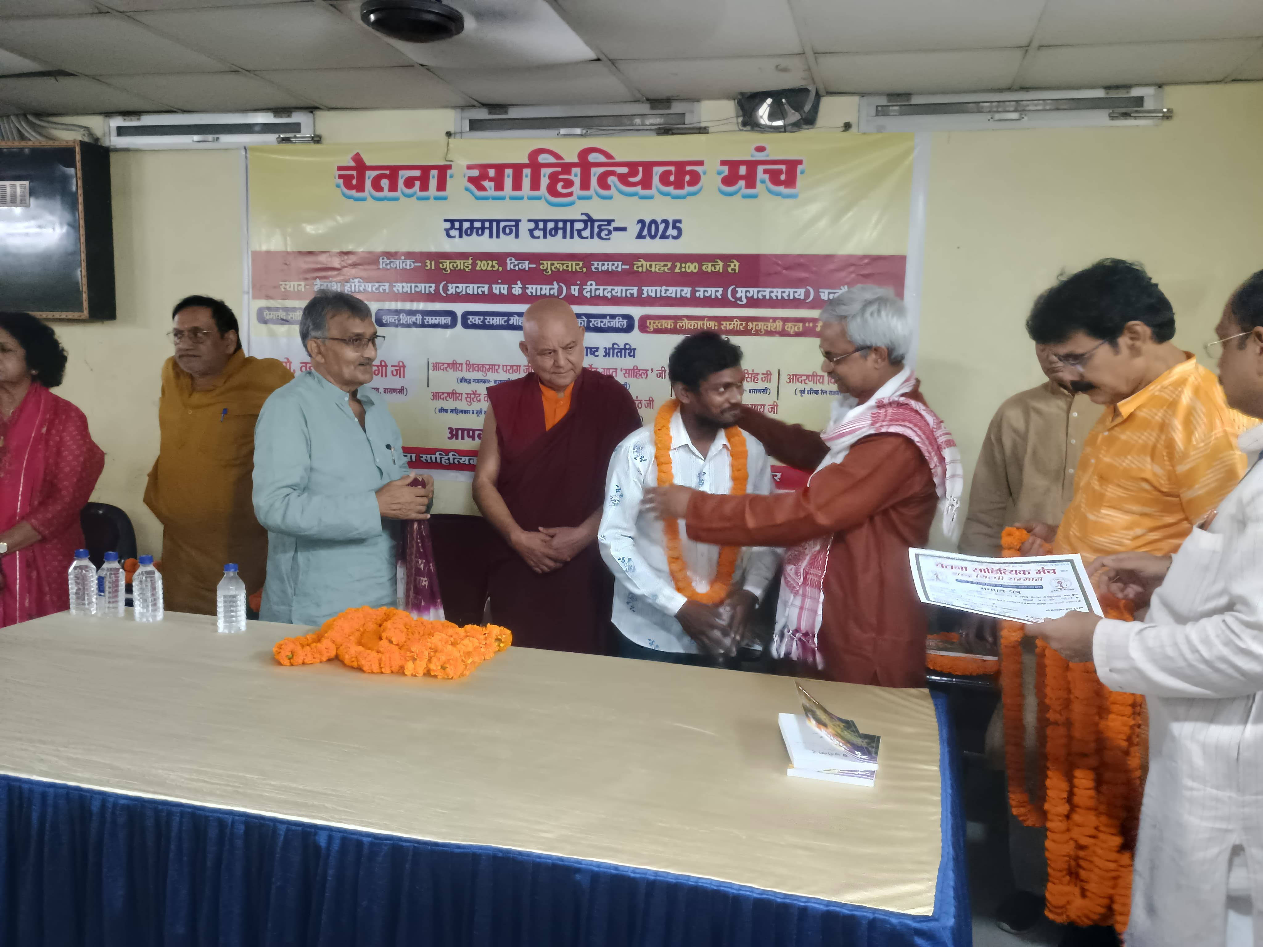 गोलेन्द्र पटेल को शब्द शिल्पी सम्मान गोलेन्द्र पटेल को शब्द शिल्पी सम्मान